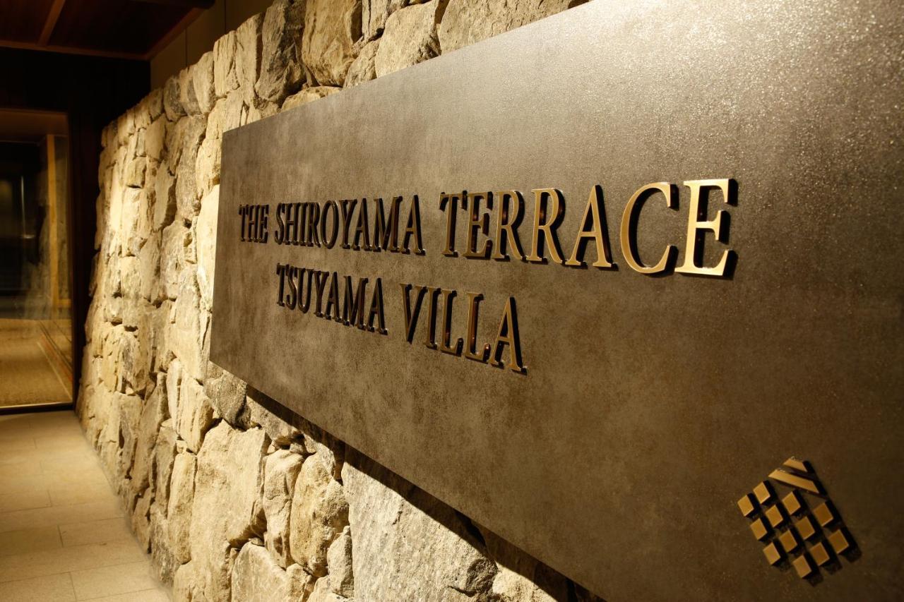 The Shiroyama Terrace Tsuyama Villa Екстериор снимка